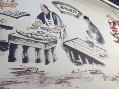 -昌顺马记小吃店(昌盛园店)
