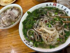 -熊氏牛羊杂粉(龙眼井总店)
