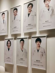 -Dr.U博士医疗美容医院