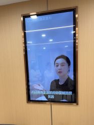 -南京康美美容医院·旗舰店