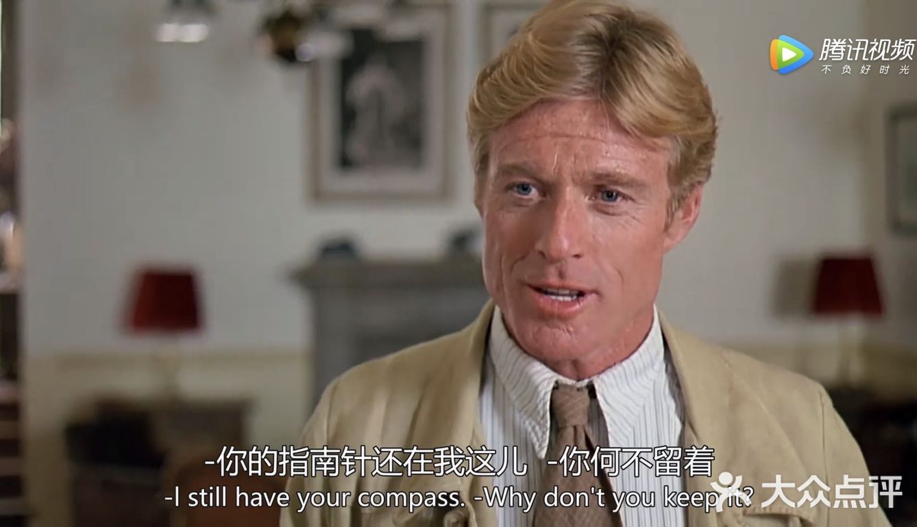 《走出非洲》印象