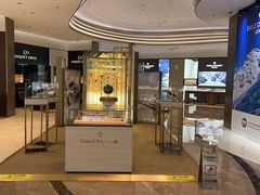 -亨吉利世界名表中心(华润万象城店)