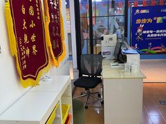 -弘通围棋(马连道校区)