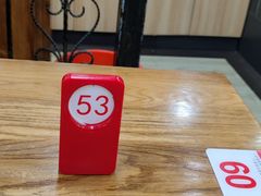 -老盛兴汤包馆(江宁一店)