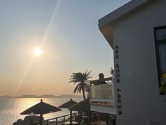 -问海文创园