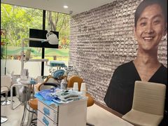 -维乐口腔(格林门诊长宁店)