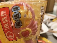 -海底捞火锅(旭辉MALL店)