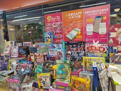 -安妮花英语·青少儿(海格堡店)