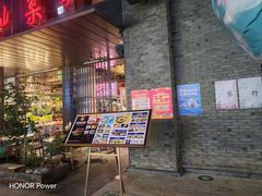 -陈鹏鹏潮汕菜(欢乐海岸 海边景观店)