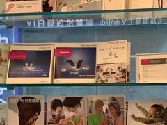 -自然之声助听器·呼吸机(公园路店)