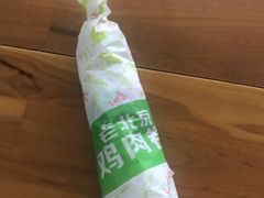 -肯德基(友好店)