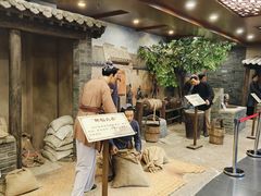 -六必居(前门店)