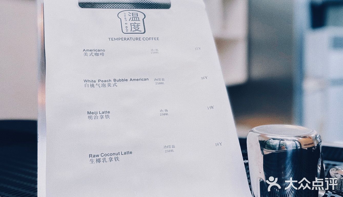 成都·烘焙｜用面包传递温度🍞🥯🥐🥖