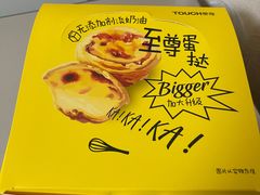 -TOUCH泰奇(金桥长岛路店)