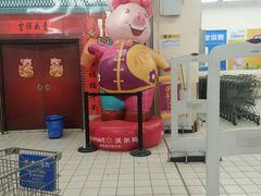 -沃尔玛咸宁市温泉路35号沃尔玛购物广场(咸宁温泉路店)