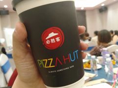 美式咖啡-必胜客(WOW中心城店)