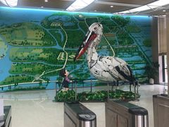 -同里国家湿地公园