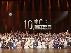 -中广艺影传媒艺术(福田校区)