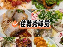 -常来小聚·广州非遗传承餐厅(高德置地店)