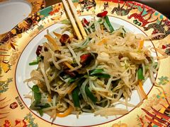 阿妈炝豆芽-相约·羊村小馆非遗手抓肉(七一酱园店)