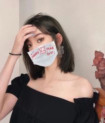 -尚艺SUNESY美容美发