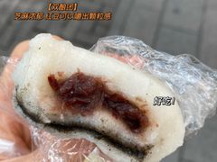 -江南春(中山中路店)