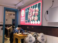 -老杨太太烧烤(文化广场店)