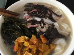 -津市牛肉粉(生源时代广场店)