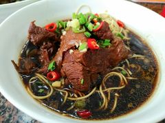 酱羊肉大面-张一品食府