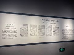 -景德镇中国陶瓷博物馆