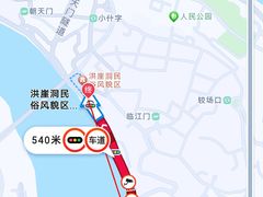 -小天鹅火锅·一线江景洪鼎旗舰店(洪崖洞店)