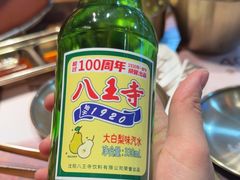 -西塔老太太泥炉烤肉(万柳华联店)