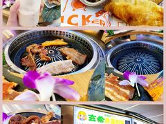 -玄希浪漫厨房·韩料烤肉(湖滨银泰in77店)