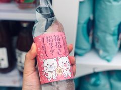 -KKV(深圳宏发大仟里店)