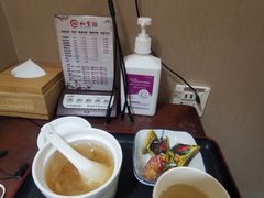 -裕和堂中医推拿艾灸(太古汇臻品店)