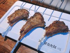 -三个蒙古大叔羊肉串(大宁店)