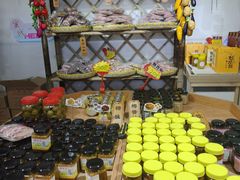 -苏州市吴中区光福窑上花果蜜饯厂