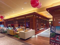 -大江户·温泉洗浴(浑南店)
