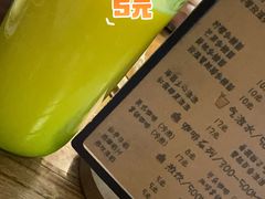 -小二楼炖肠