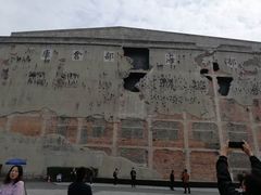 -上海四行仓库抗战纪念馆