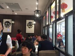 -海底捞火锅(锦艺城店)