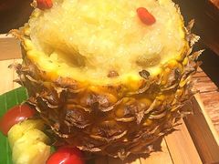 菠萝饭-云海肴·汽锅鸡·云南菜(领展购物广场·中关村店)