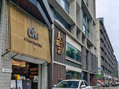 -马旺子·川小馆