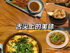 -紫滇源云南生态菜(丹凤街店)