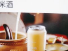 -恩你小木屋·韩式料理(南长街店)