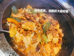 -山河屯铁锅炖·非遗东北菜(南山店)