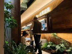 -大龙燚·旷野鲜火锅(广州首店)