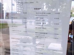 -COFFEE CALL(云锦路店)