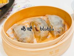 -翠园(北京王府中环店)