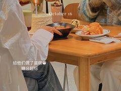 -Mado兜满满